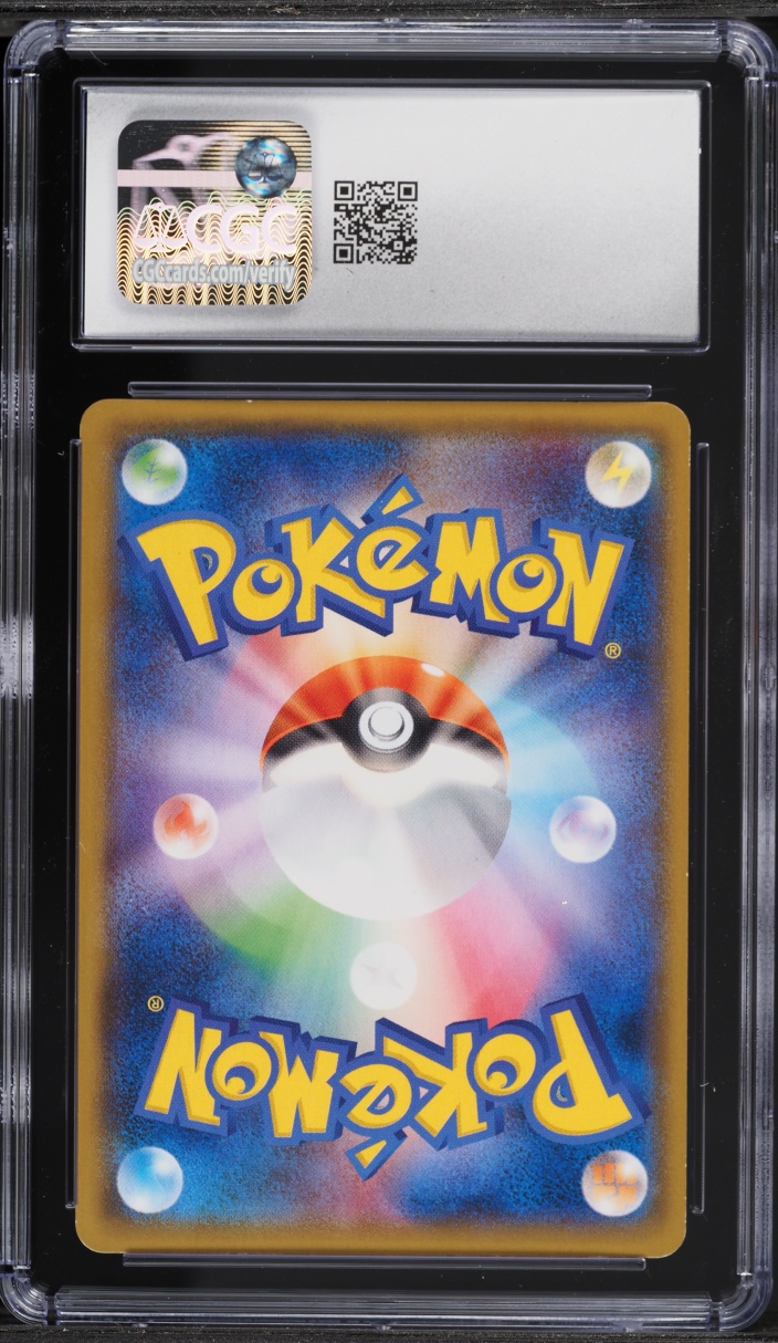 2018 Pokemon Japanese Sun & Moon Promo Center Reopening Yokohama's Pikachu #283 CGC 8 NM-MT