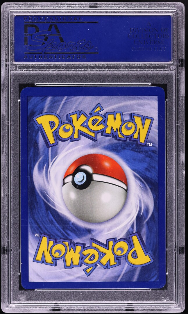 1999 Pokemon Base Set Shadowless 1st Edition Holo Machamp #8 PSA 10 GEM MINT