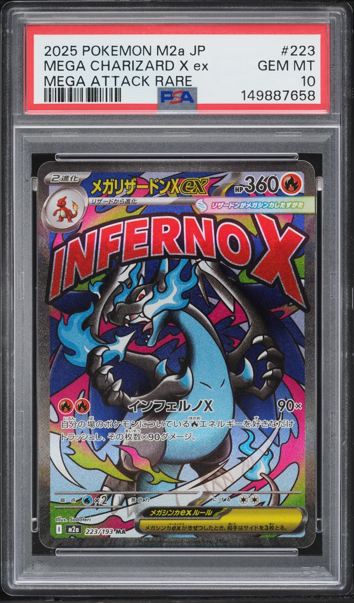 2025 Pokemon Japanese Mega Dream Ex MA Mega Charizard X Ex #223 PSA 10 GEM MINT