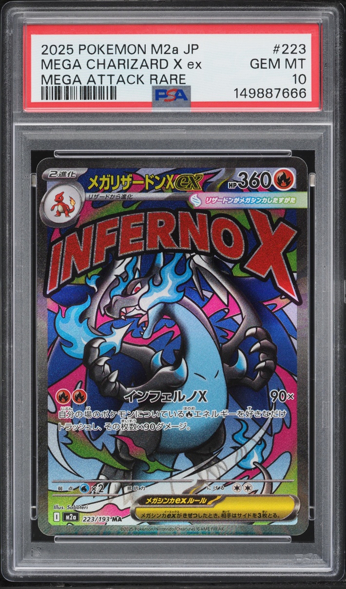 2025 Pokemon Japanese Mega Dream Ex MA Mega Charizard X Ex #223 PSA 10 GEM MINT