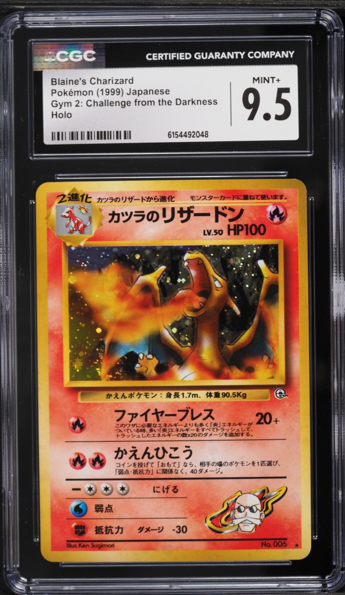 1999 Pokemon Japanese Gym 2 Holo Blaine's Charizard #6 CGC 9.5 MINT+