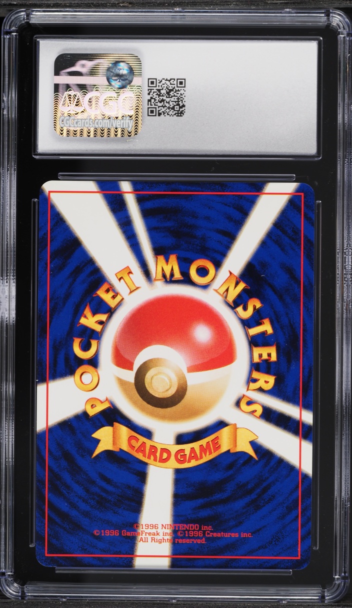 1999 Pokemon Japanese Gym 2 Holo Blaine's Charizard #6 CGC 9.5 MINT+
