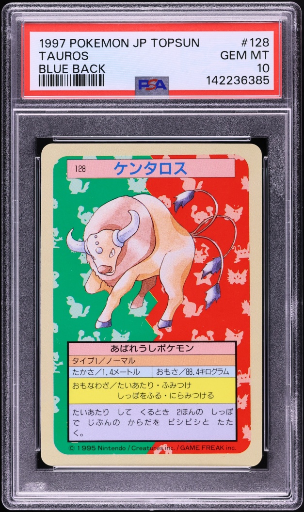 1997 Pokemon Japanese Topsun Blue Back Tauros #128 PSA 10 GEM MINT