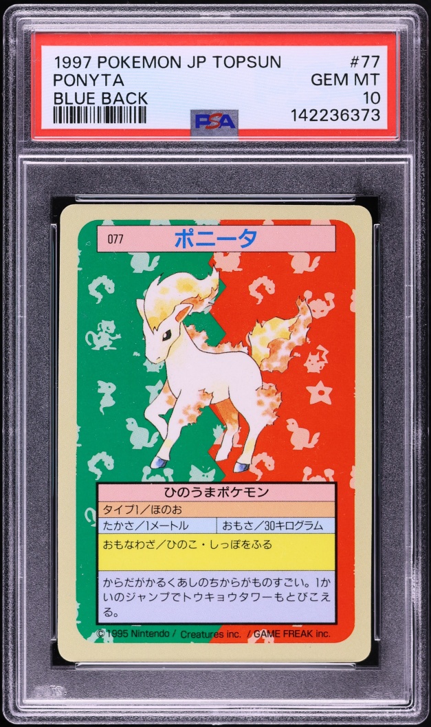 1997 Pokemon Japanese Topsun Blue Back Ponyta #77 PSA 10 GEM MINT