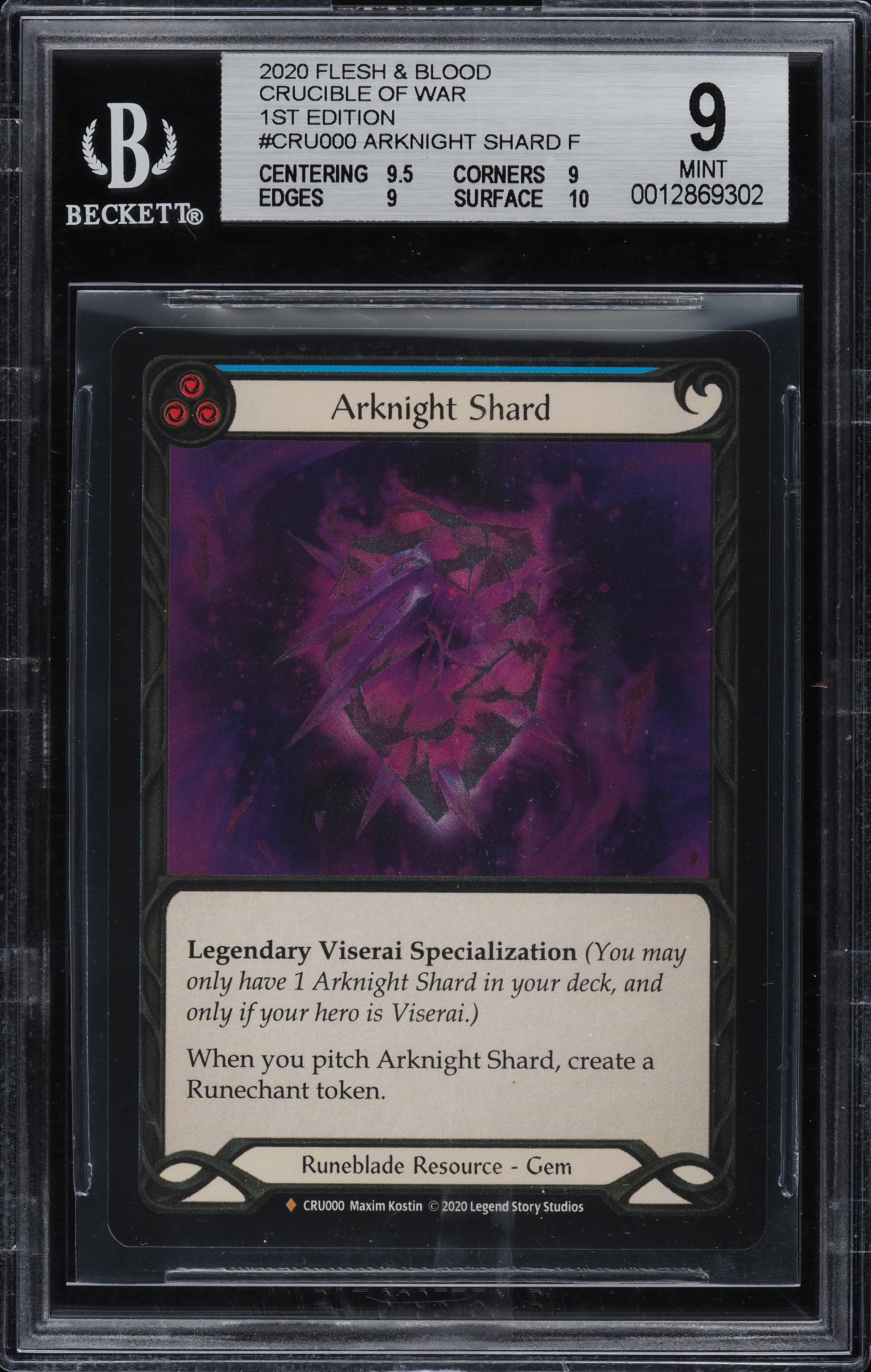 その他 Flesh and Blood Arknight Shard CF CRU Just pulled Arknight Shard foil, keep or sell? : r