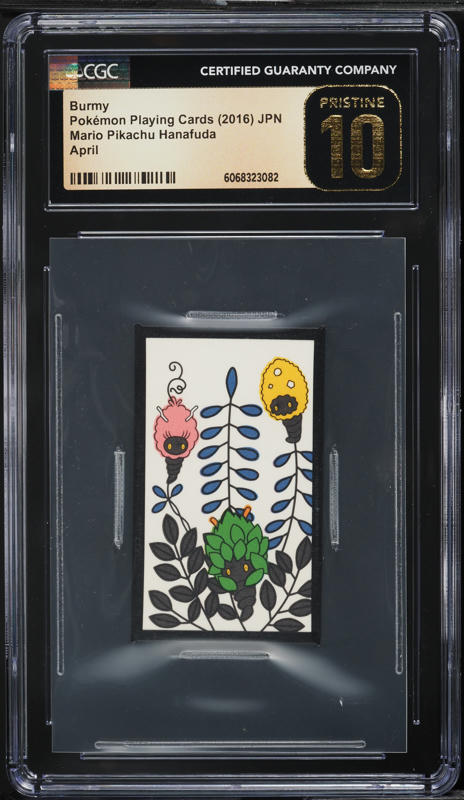 2016 Pokemon Japanese Playing Cards Hanafuda June Beautifly CGC 9