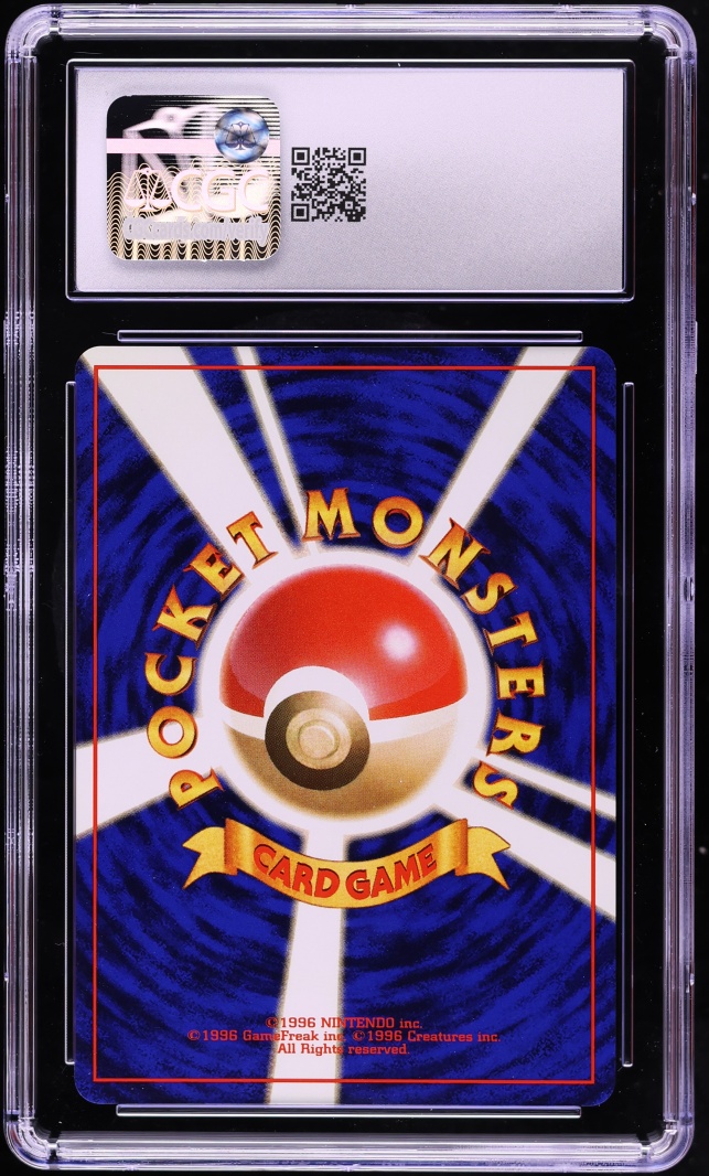 1997 Pokemon Japanese Rocket Gang Holo Dark Blastoise #9 CGC 9 MINT