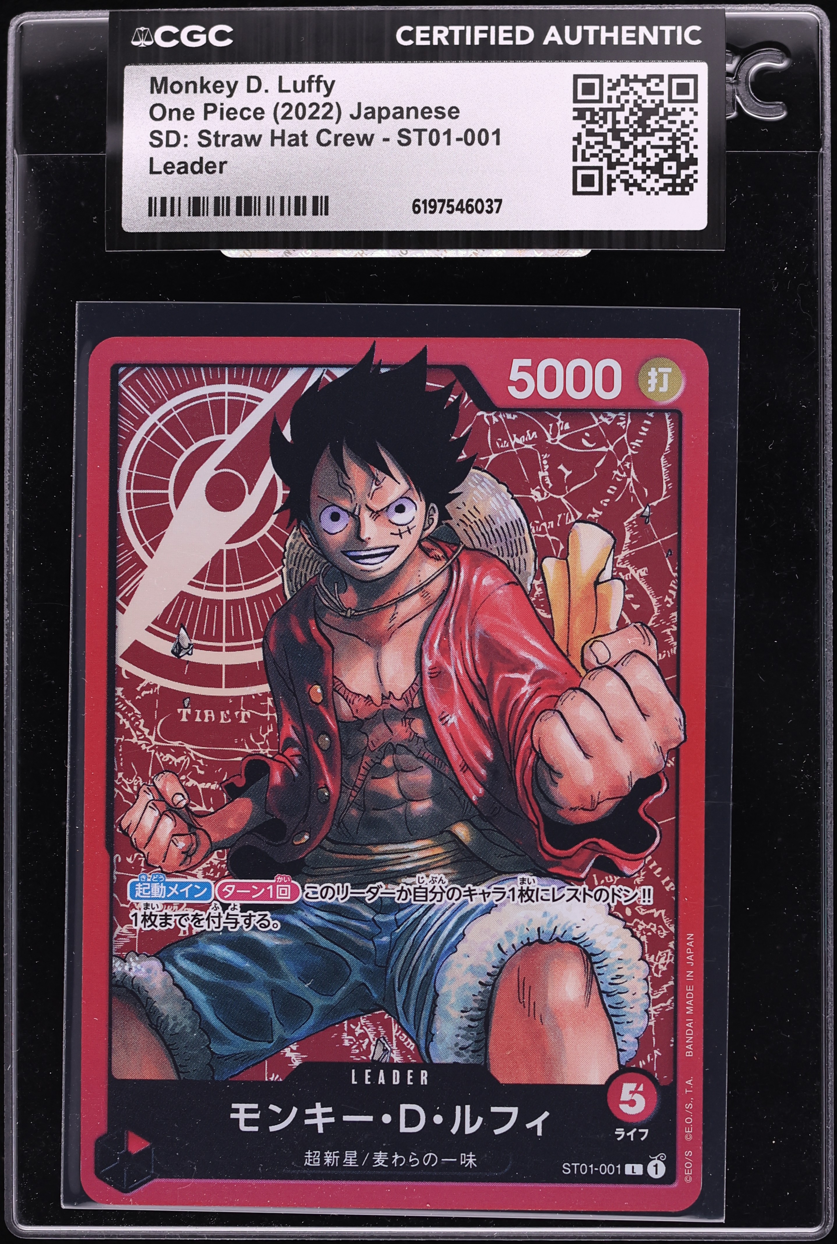 2022 One Piece Japanese Starter Deck Straw Hat Crew Leader Monkey D. Luffy #ST01-001 CGC AUTH