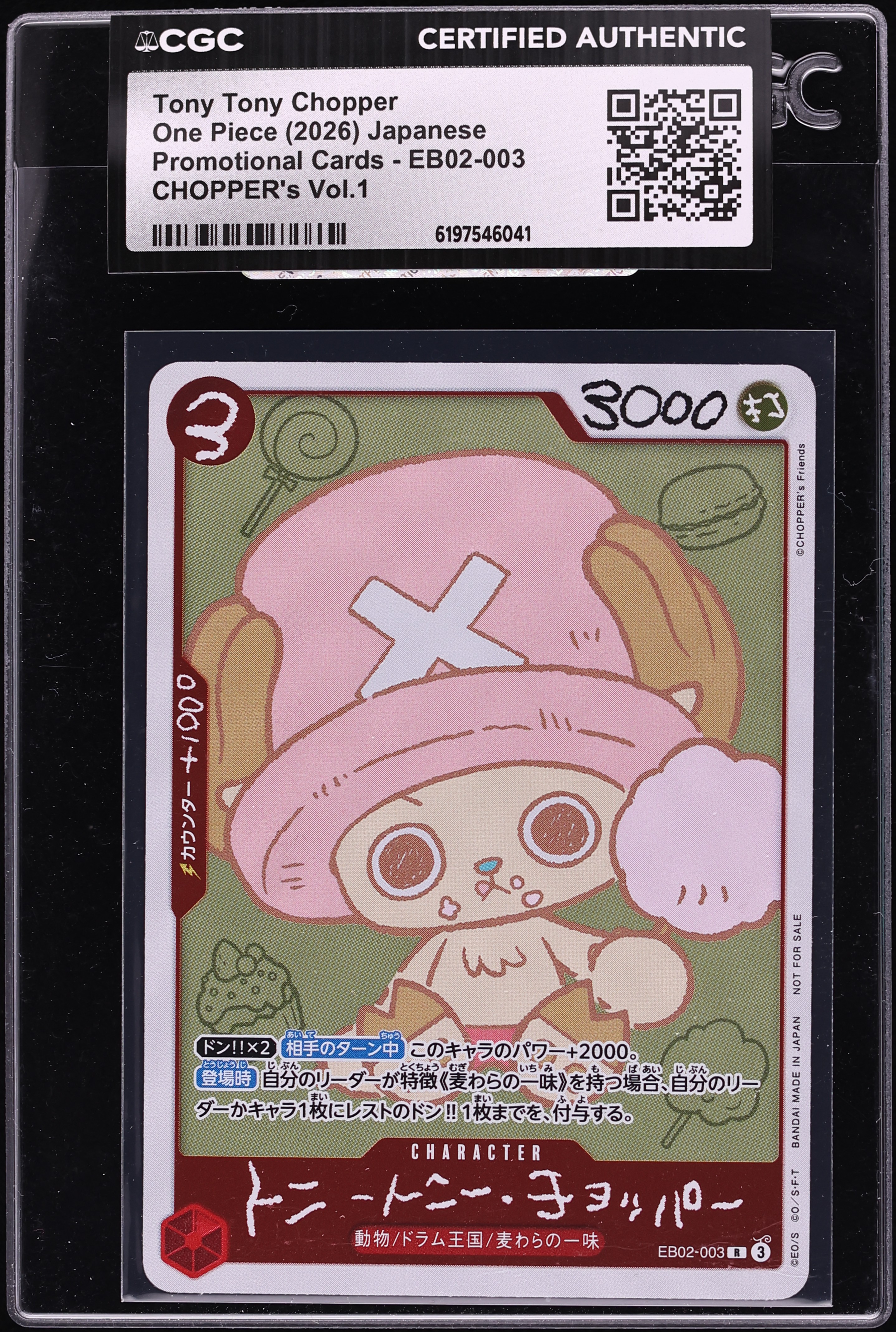 2026 One Piece Japanese Promo CHOPPER's Vol.1 Tony Tony Chopper #EB02-003 CGC AUTH