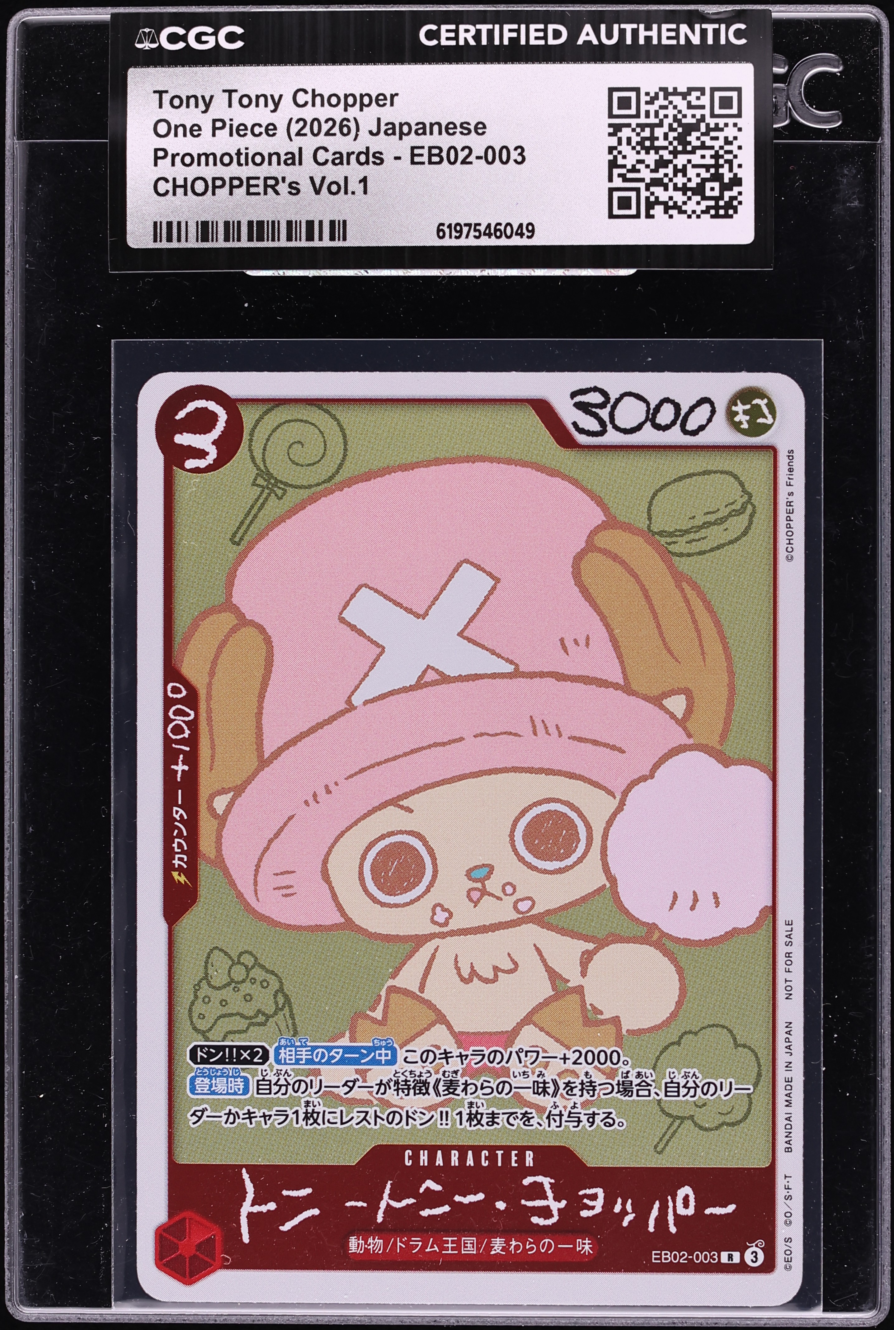 2026 One Piece Japanese Promo CHOPPER's Vol.1 Tony Tony Chopper #EB02-003 CGC AUTH