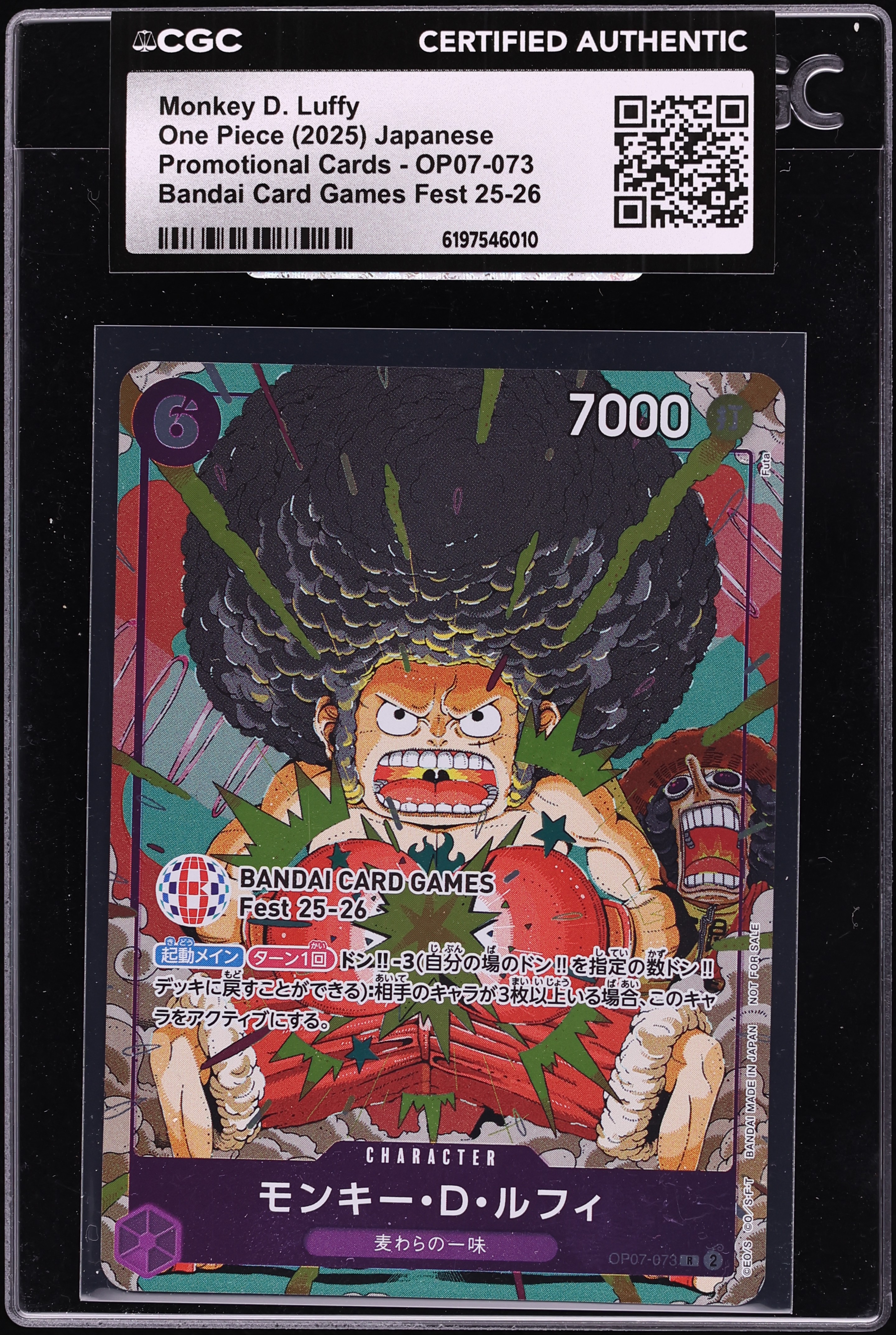 2025 One Piece Japanese Promo Bandai Games Fest '25-'26 Alt Art Monkey D. Luffy CGC AUTH
