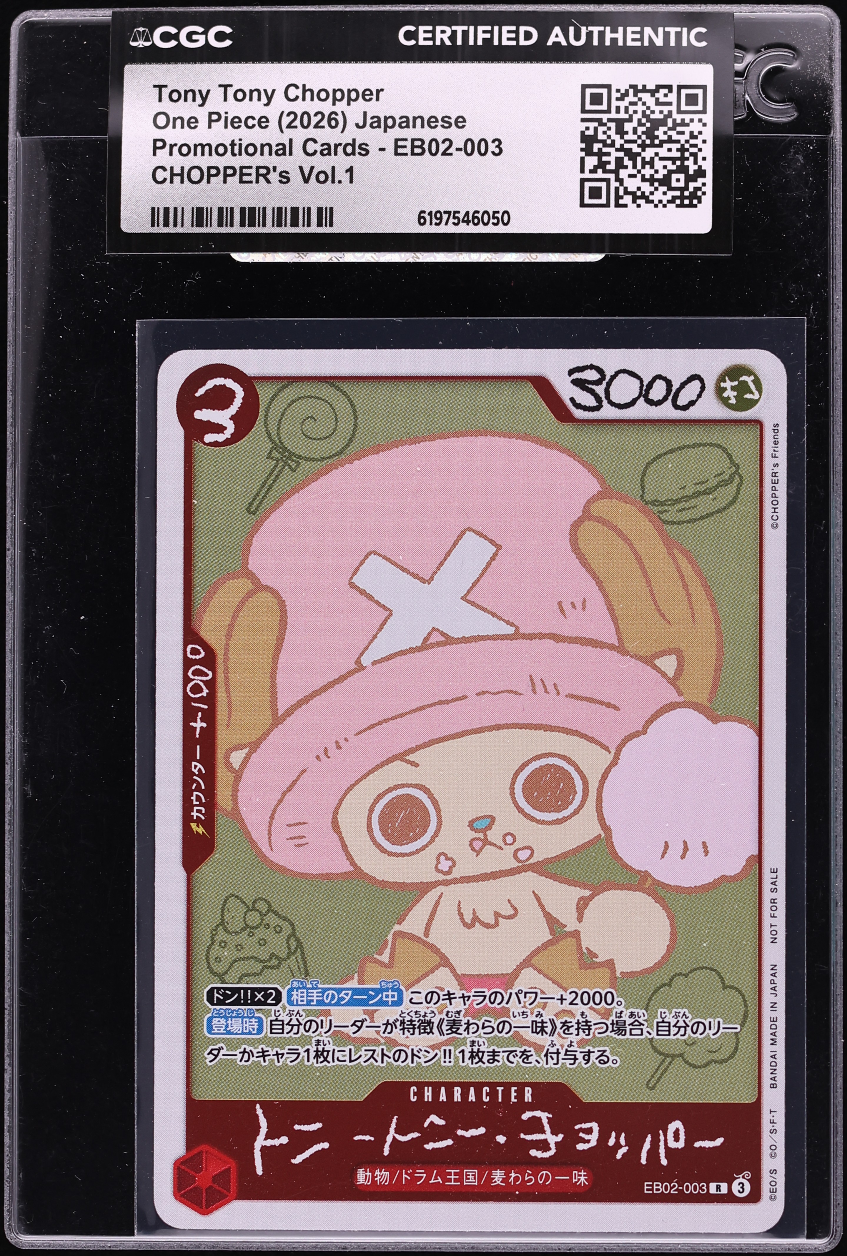 2026 One Piece Japanese Promo CHOPPER's Vol.1 Tony Tony Chopper #EB02-003 CGC AUTH