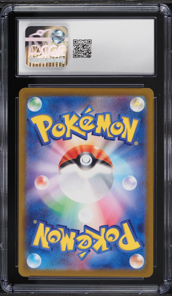 2023 Pokemon Japanese Scarlet & Violet 151 Full Art Charizard ex #185 CGC 10 GEM MINT