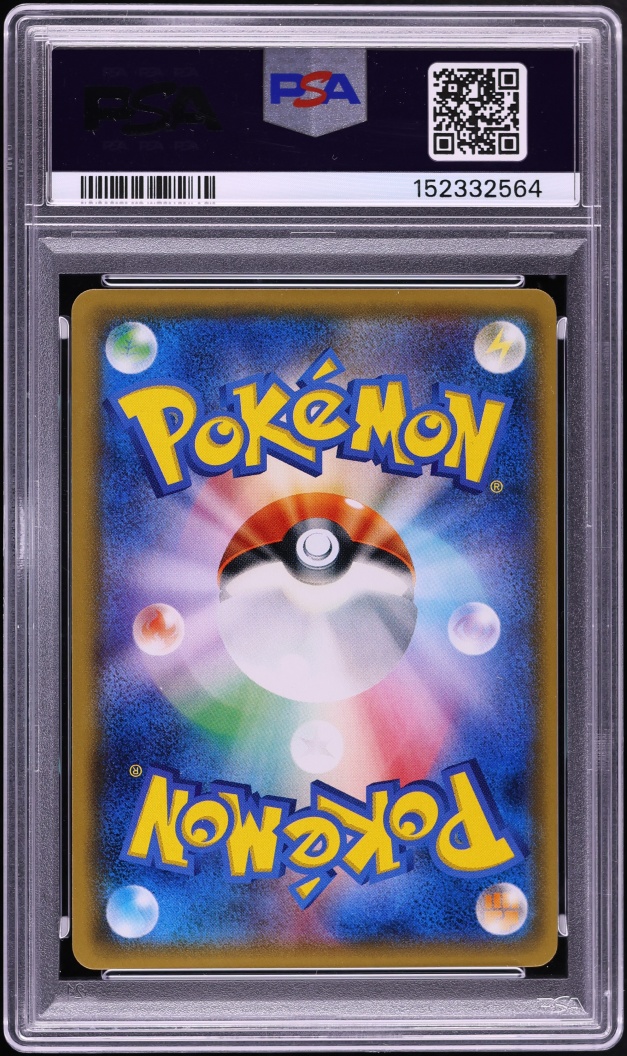 2017 Pokemon Japanese Sun & Moon Ash VS Holo Team Rocket's Mimikyu GX #10 PSA 10 GEM MINT