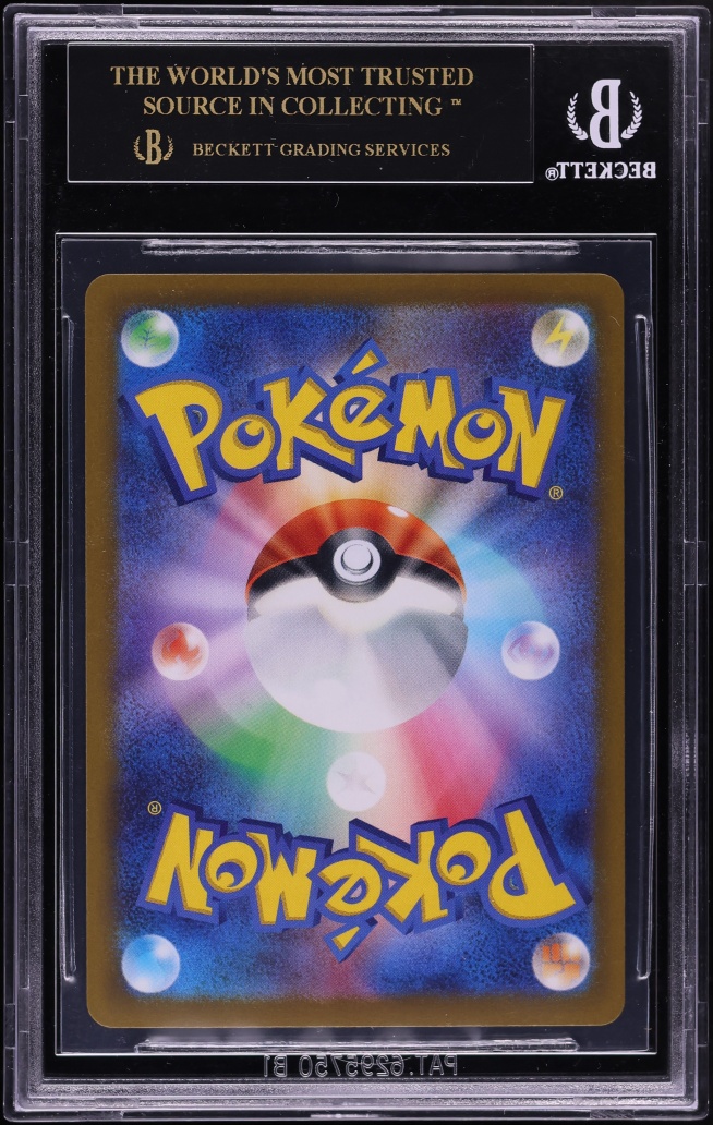 2022 Pokemon Japanese Scarlet & Violet Promo Pre Order Full Art Pikachu #1 BGS 10 BLACK LABEL