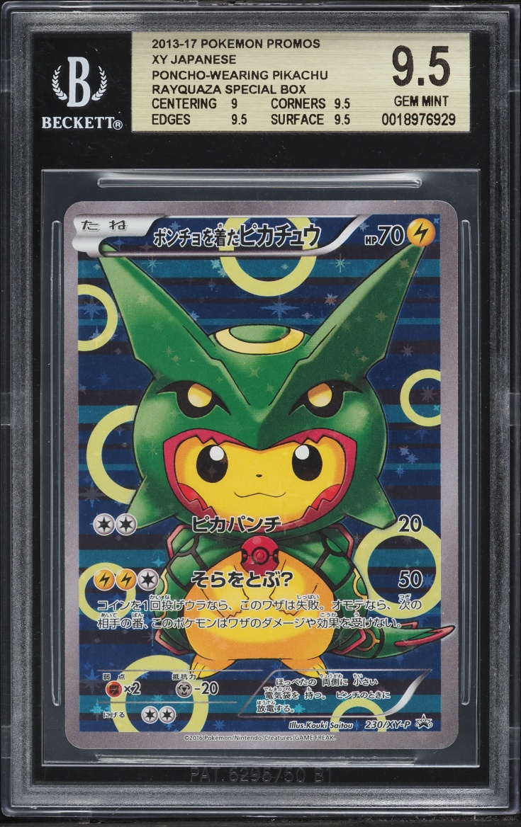 2016 Pokemon Japanese XY Promo Special Full Art Rayquaza Poncho Wearing Pikachu #230 BGS 9.5