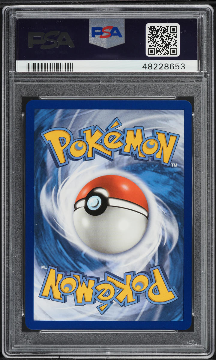 2020 Pokemon Sword & Shield Rebel Clash Full Art Malamar V #186 PSA 10 GEM MINT