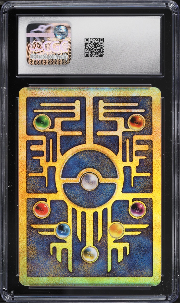 2000 Pokemon Movie Promo Ancient Mew CGC 10 GEM MINT