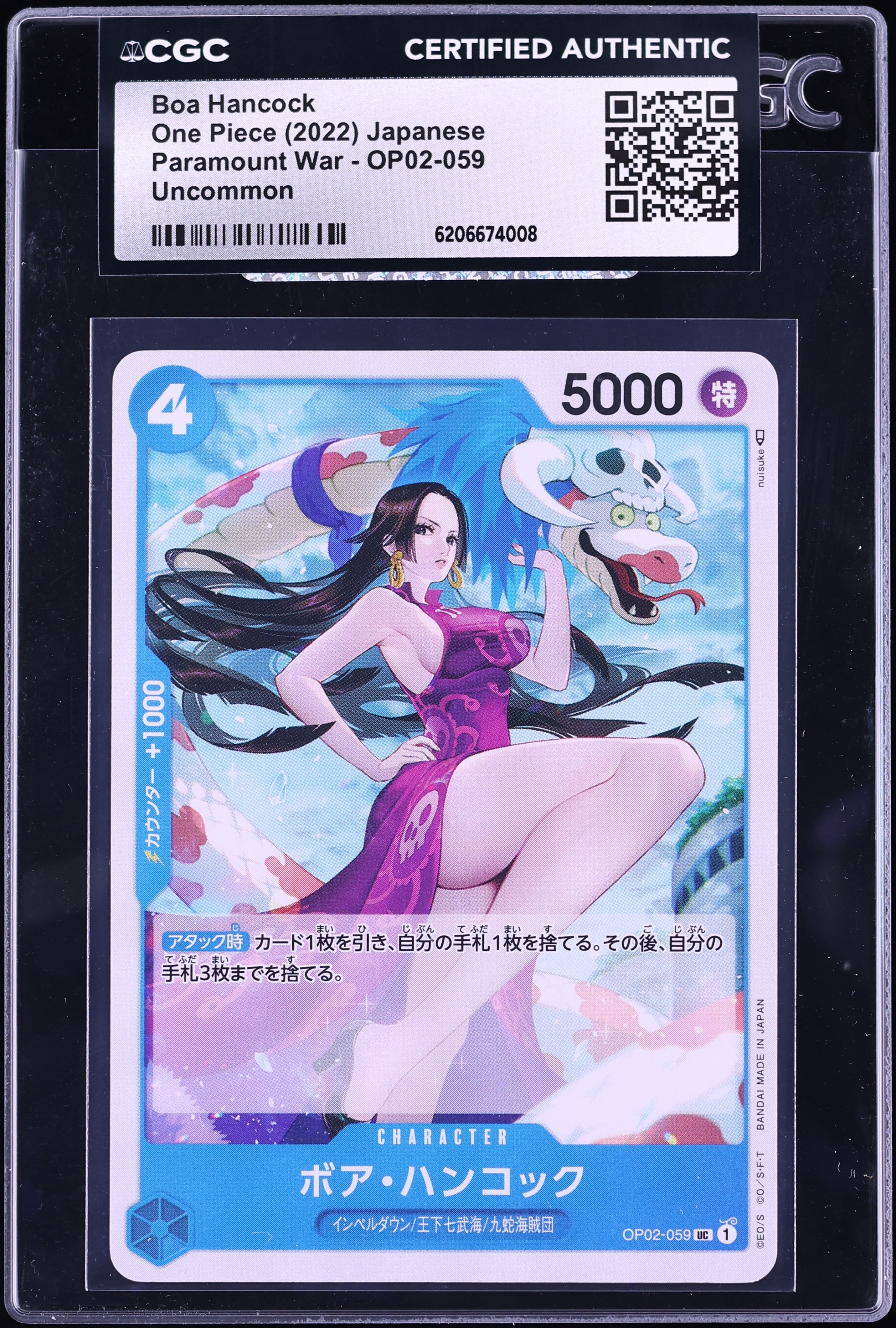 2022 One Piece Japanese Paramount War Boa Hancock #OP02-059 CGC AUTH