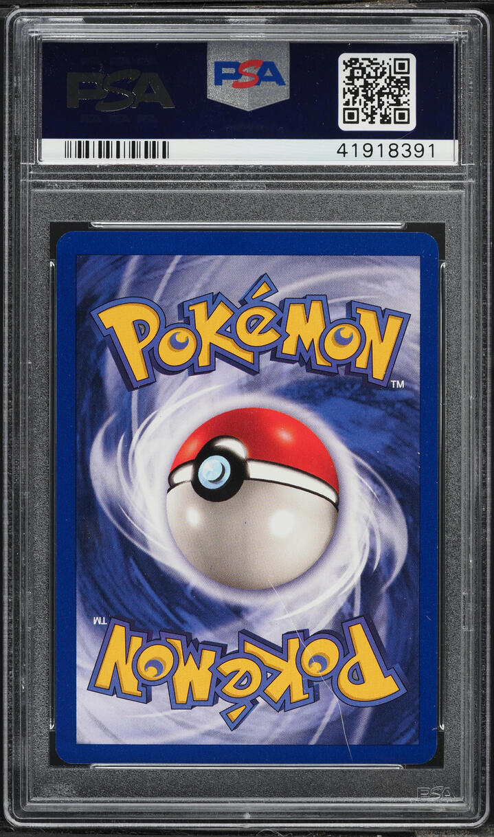 1999 Pokemon Base Set Shadowless Super Energy Removal #79 PSA 10 GEM MINT