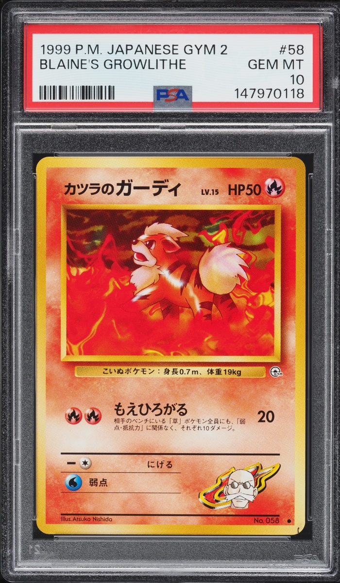1999 Pokemon Japanese Gym 2 Blaine's Growlithe #58 PSA 10 GEM MINT