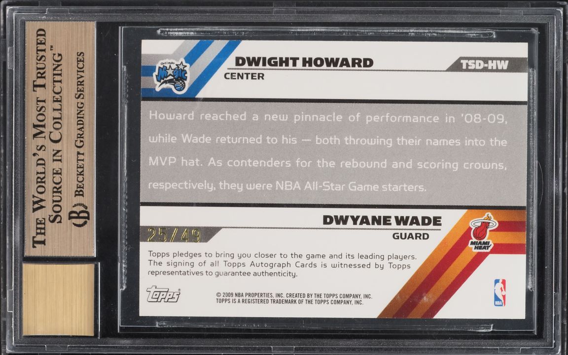 2008 Topps Signature Dual Dwight Howard Dwyane Wade AUTO /49 #TSD-HW BGS 9.5 GEM MINT - Photo 2