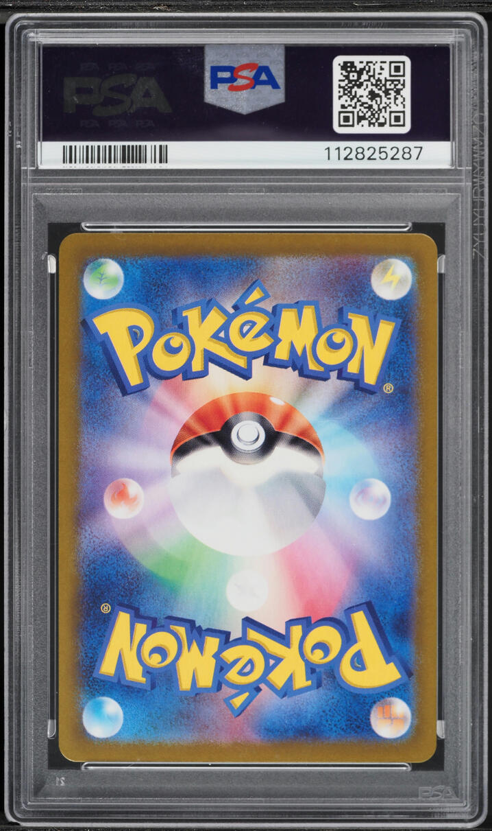 2025 Pokemon Japanese Scarlet & Violet Battle Partners AR Furret #110 PSA 10 GEM MINT