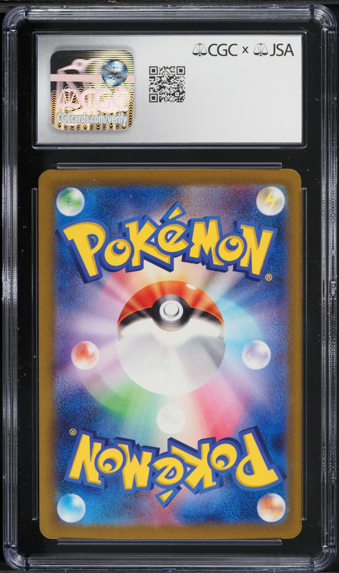 2023 Pokemon Japanese TCG Classic Collection Holo Charizard Mitsuhiro Arita AUTO JSA CGC 9