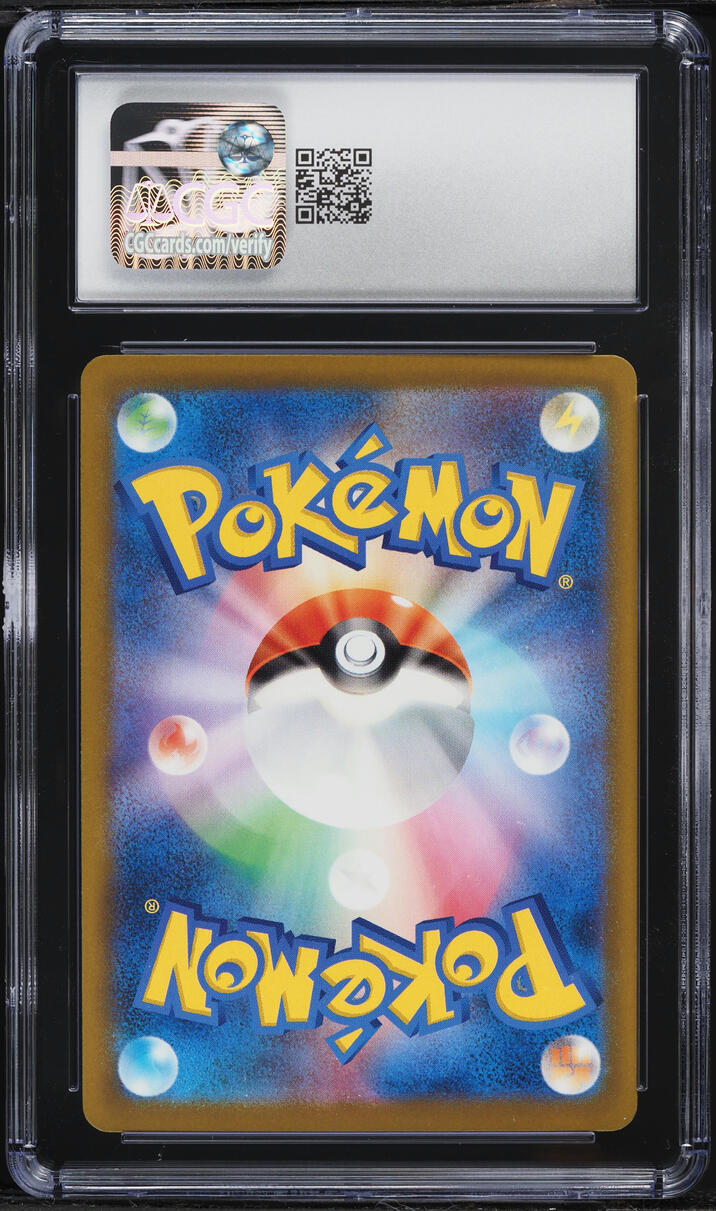 2025 Pokemon Japanese Mega Dream Ex SAR Mega Gengar ex #240 CGC 9.5 MINT+