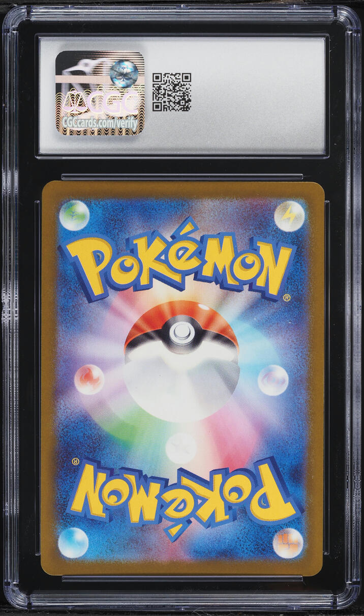 2025 Pokemon Japanese Mega Dream Ex SAR Mega Gengar ex #240 CGC 10 GEM MINT