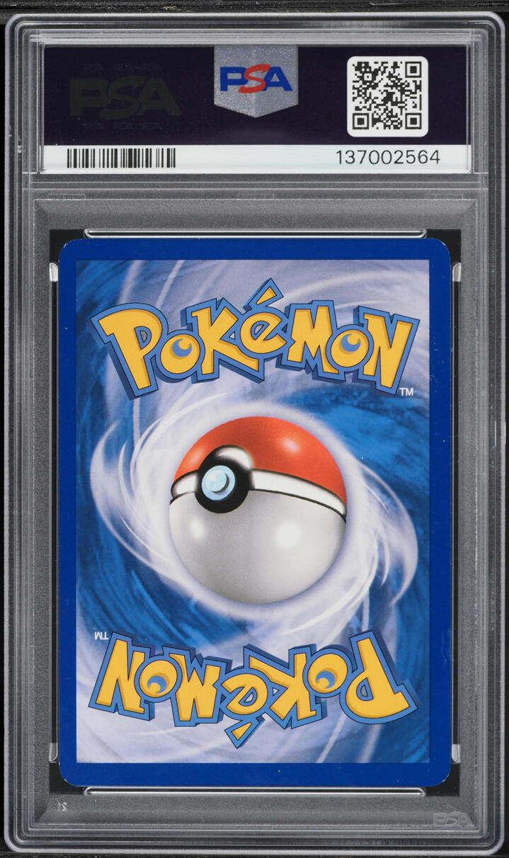 2010 Pokemon HeartGold & SoulSilver Promo Holo Entei #HGSS20 PSA 7 NRMT