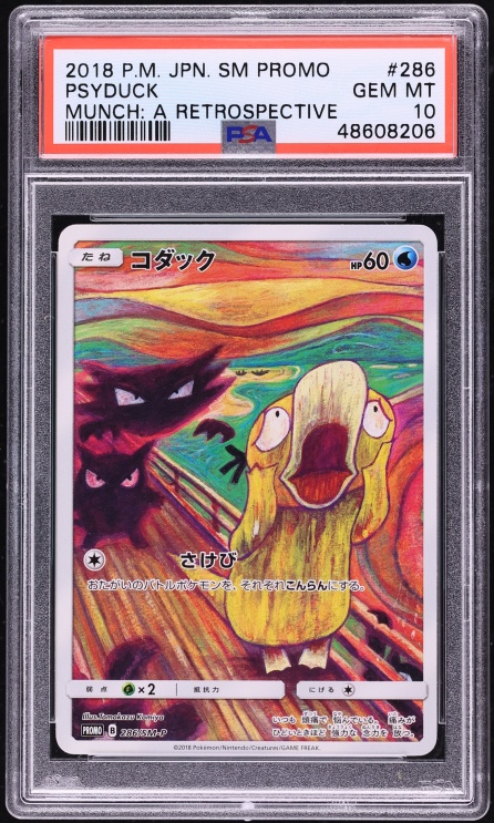 2018 Pokemon Japanese SM Promo Munch A Retrospective Scream Full Art Psyduck #286 PSA 10 GEM