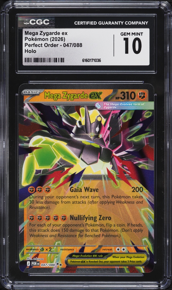 2026 Pokemon Mega Evolution Perfect Order Holo Mega Zygarde EX #47 CGC 10 GEM MINT