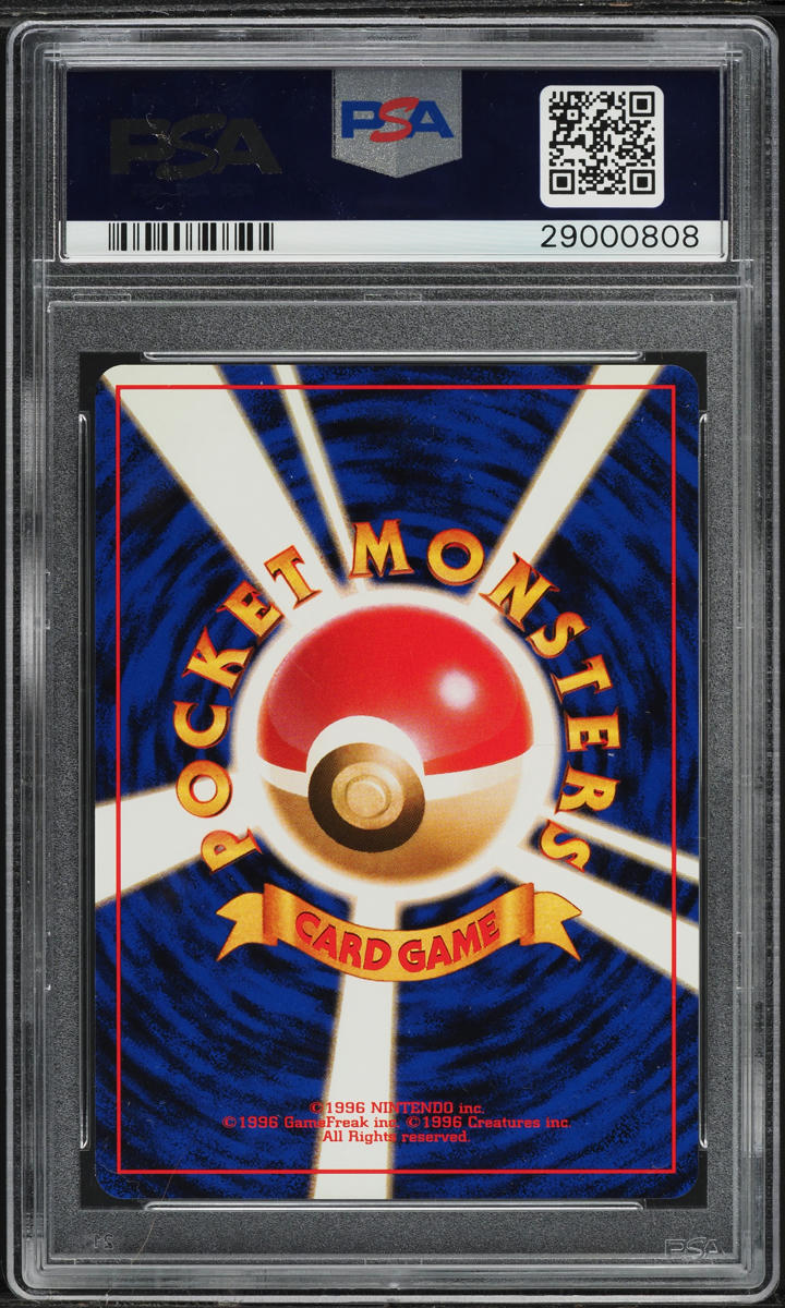 1999 Pokemon Japanese Promo Southern Islands R.I. Jigglypuff #39 PSA 10 GEM MINT