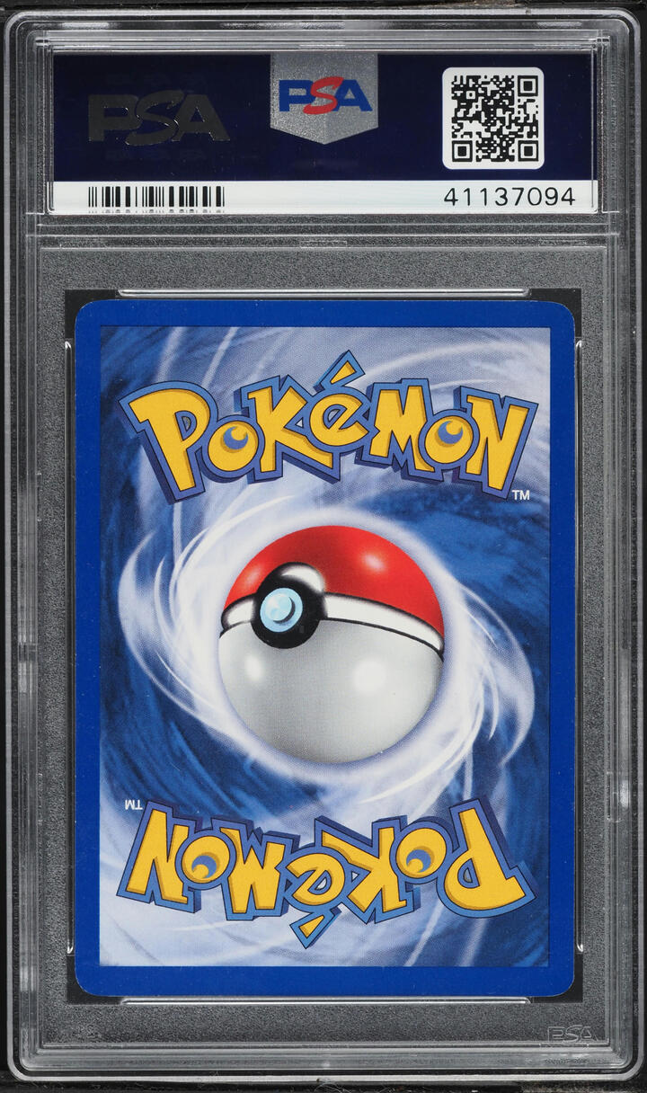 1999 Pokemon Base Set Shadowless 1st Edition Holo Venusaur #15 PSA 10 GEM MINT