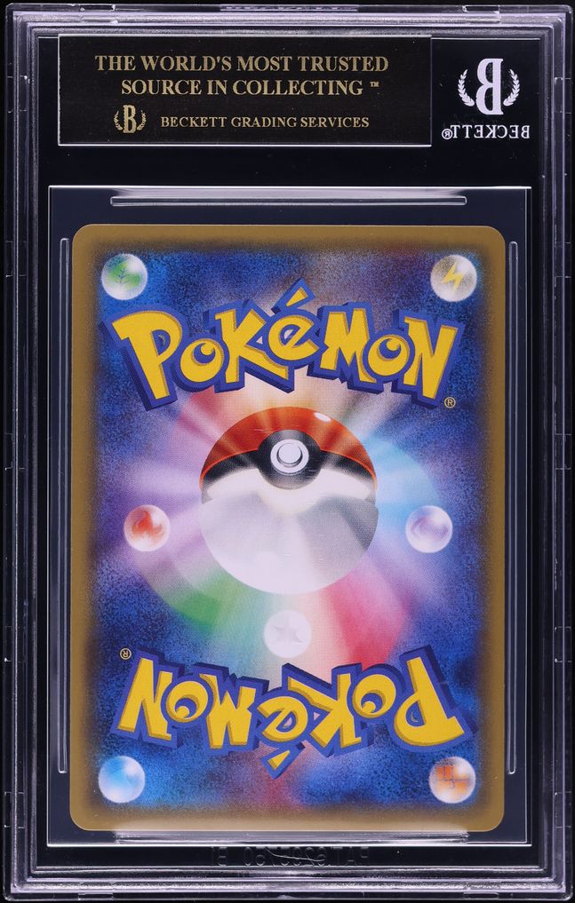 2016 Pokemon Japanese XY Special Box M Charizard X Poncho Pikachu #207 BGS 10 BLACK LABEL