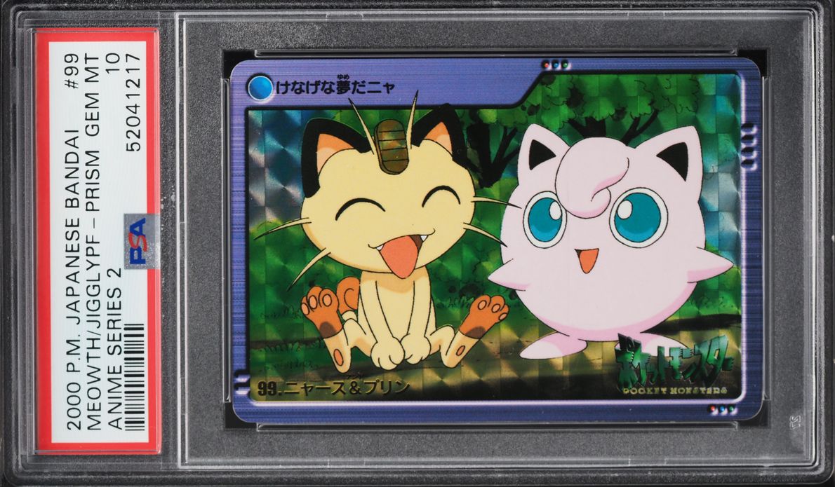 2000 Pokemon Japanese Bandai Carddass Anime Series 2 Prism Meowth Jigglypuff #99 PSA 10 GEM
