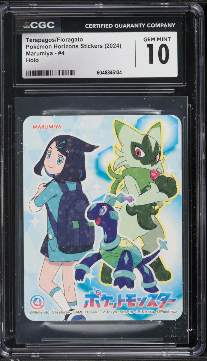 2024 Pokemon Japanese Marumiya Horizons Stickers Holo Terapagos ...