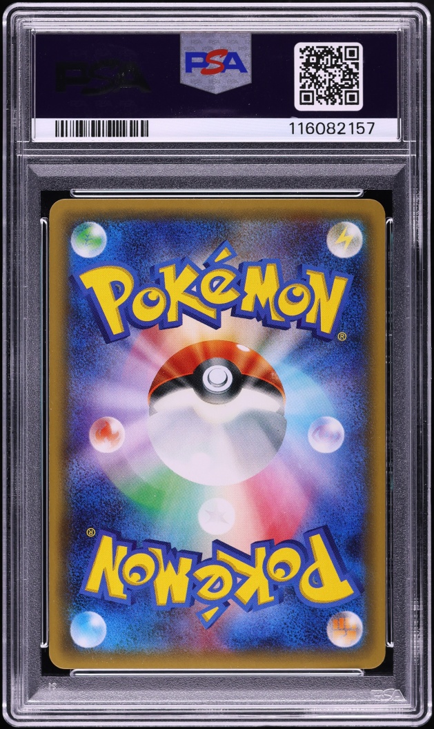 2016 Pokemon Japanese XY PokeKyun Collection 1st Edition Holo Charizard #5 PSA 10 GEM MINT