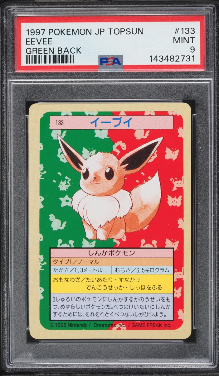 1995 Pokemon Japanese Topsun Green Back Eevee #133 PSA 9 MINT