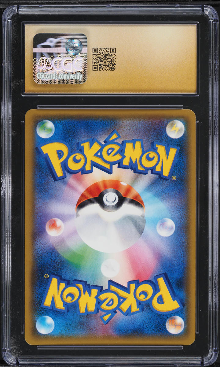 2018 Pokemon Japanese SM Promo Toys R Us Holo Moltres #277 CGC 10 PRISTINE