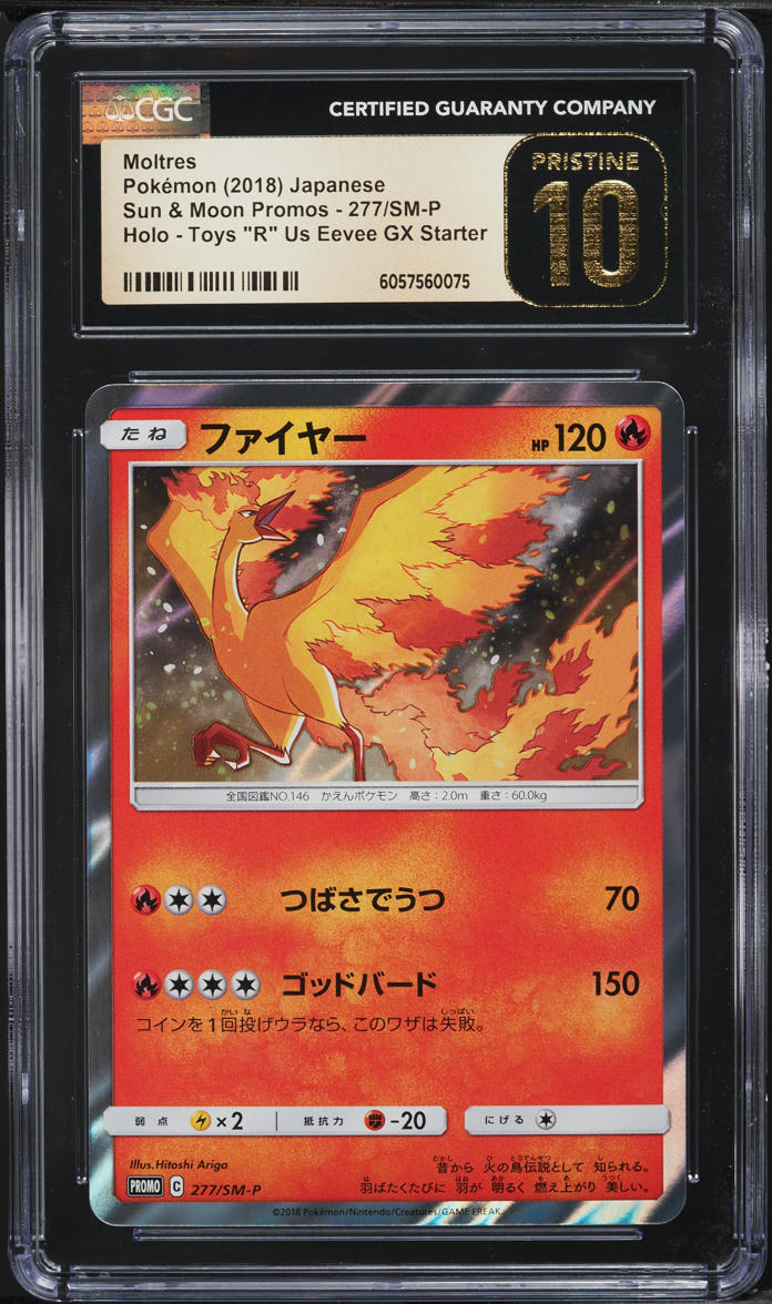 2018 Pokemon Japanese SM Promo Toys R Us Holo Moltres #277 CGC 10 PRISTINE