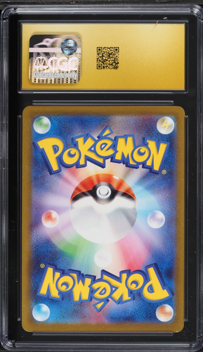 2023 Pokemon Japanese Scarlet & Violet Promo Yu Nagaba X PCG Umbreon #67 CGC 10 PRISTINE