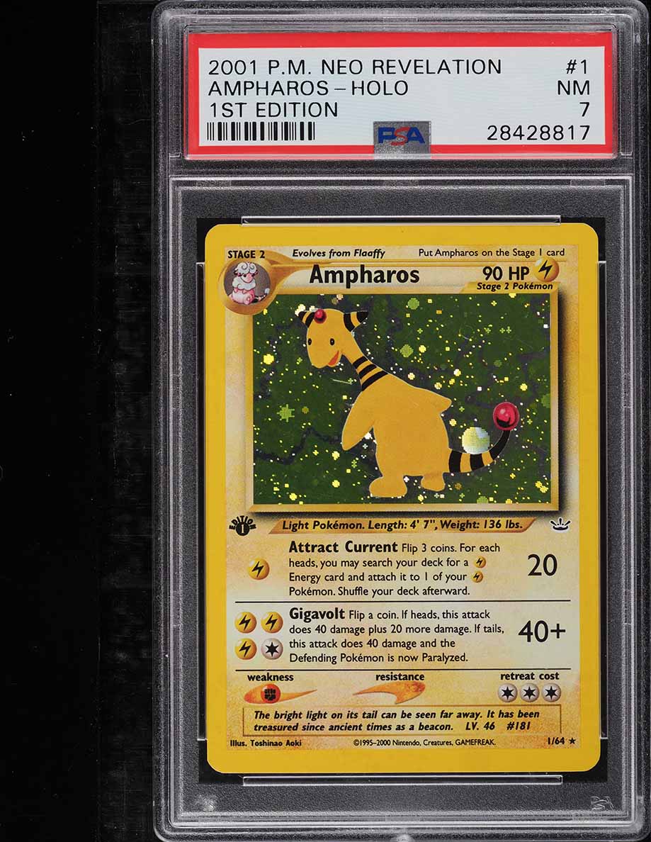 1998.PSA.GEMMNT.最初は、ゲ−ムにあまり興味がなかった！ 1998.PSA