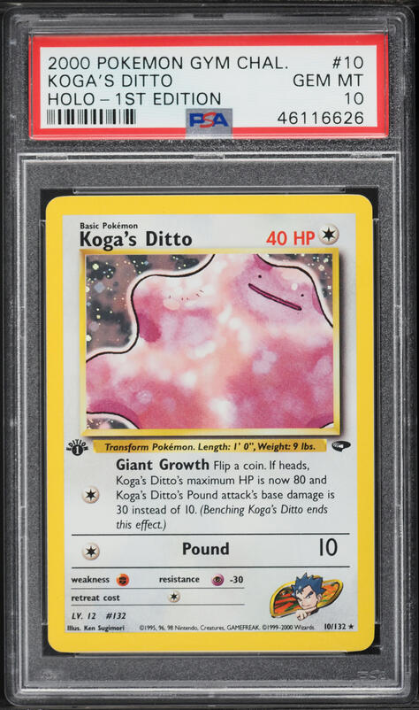 2000 Pokemon Gym Challenge 1st Edition Holo Koga's Ditto #10 BGS 9