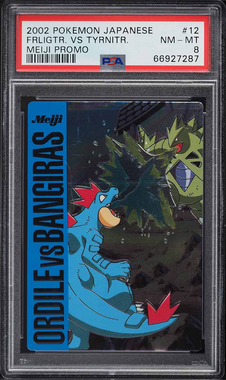 2002 Pokemon Japanese Meiji Promo Feraligatr Vs Tyranitar #12 PSA 8 NM-MT