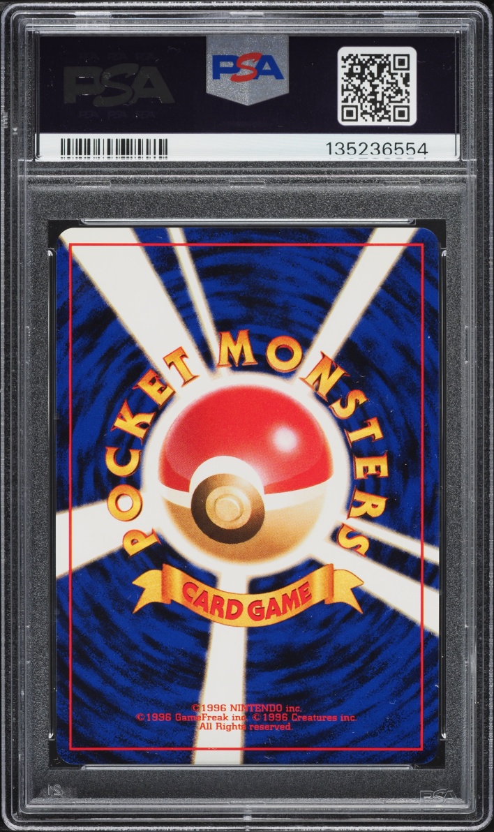 1996 Pokemon Japanese Base Set Holo Nidoking #34 PSA 10 GEM MINT