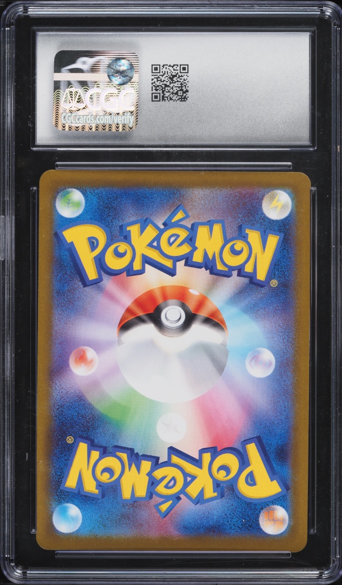 2025 Pokemon Japanese Scarlet & Violet Black Bolt BWR Zekrom Ex #174 CGC 10 GEM MINT