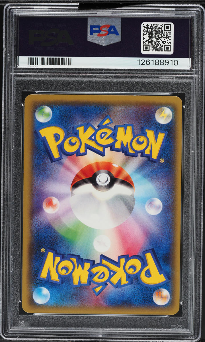 2015 Pokemon Japanese XY Bandit Ring Full Art M Rayquaza EX #95 PSA 10 GEM MINT