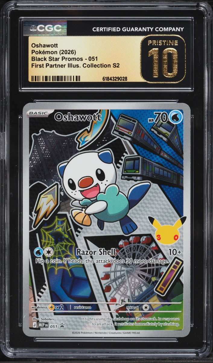 2026 Pokemon Mega Promo First Partner Illustration Full Art Oshawott #51 CGC 10 PRISTINE
